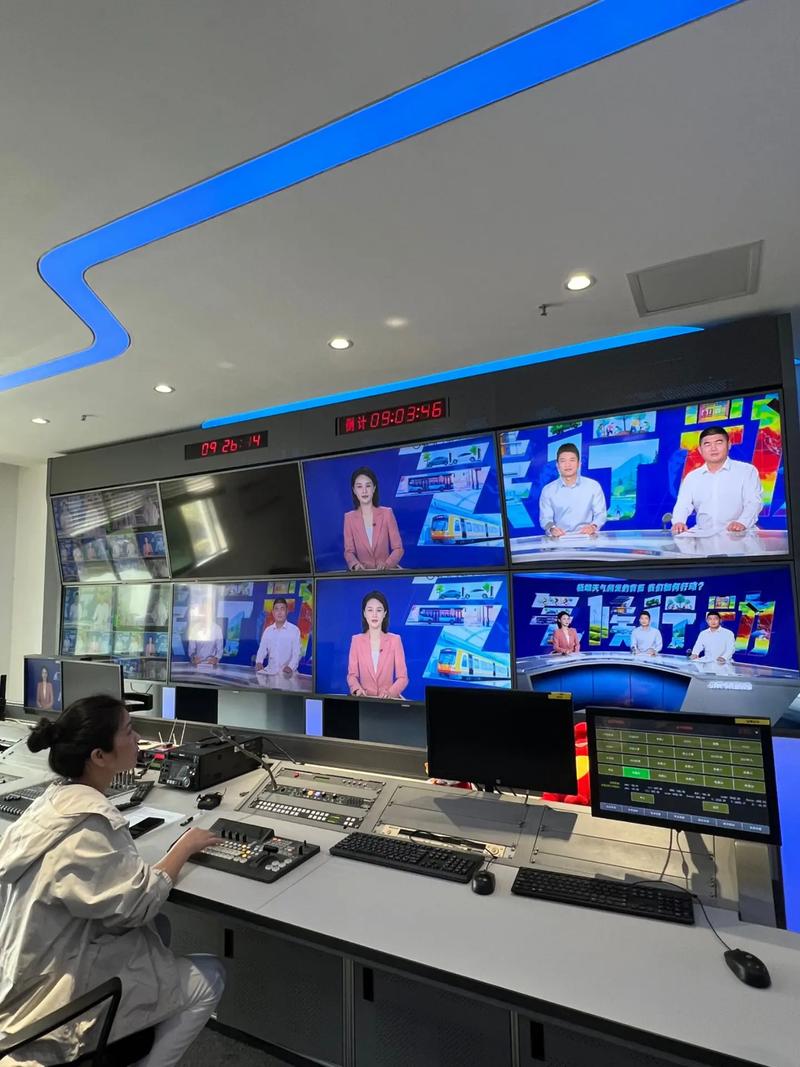 日照电视台在线直播