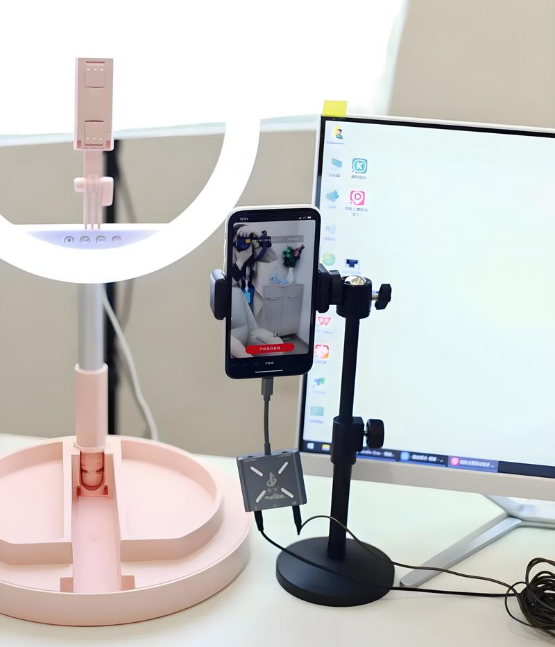 快手直播必备的设备