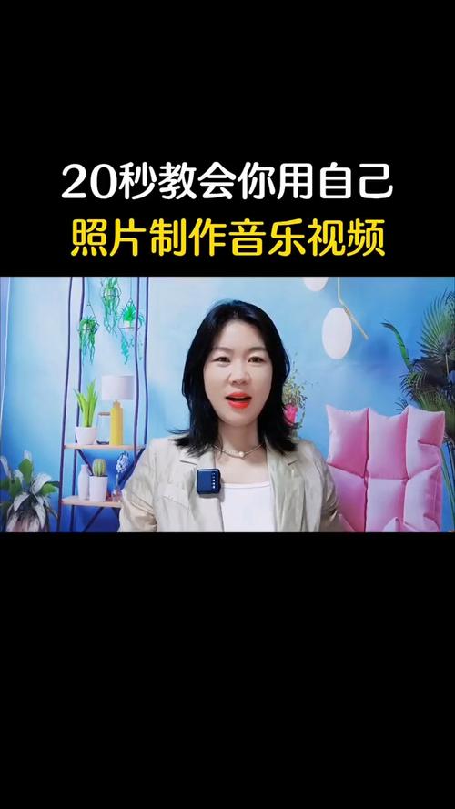 快手怎样发歌曲MV