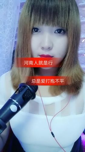 小小能量姐快手视频