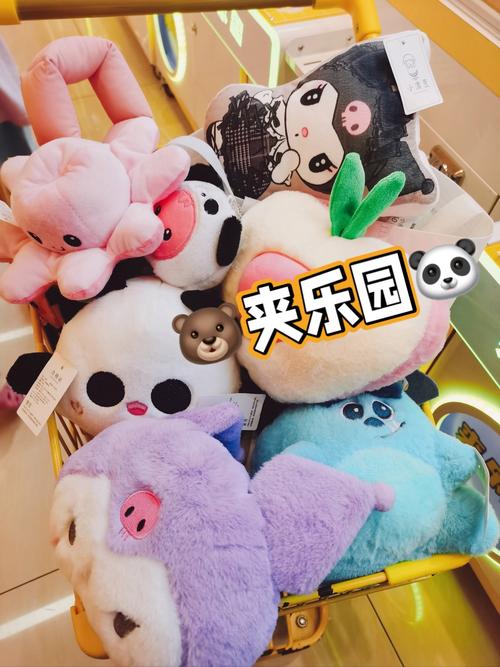 抖音同款夹娃娃壁纸