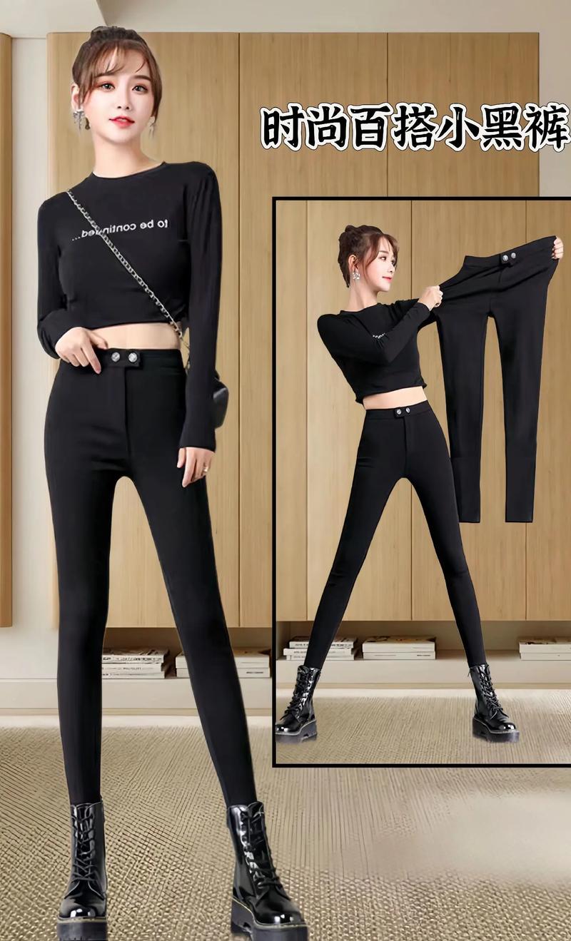 抖音魔术裤怎么显瘦