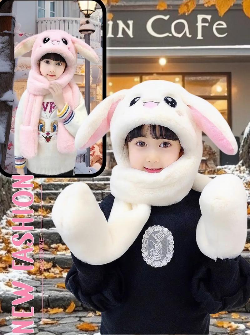 抖音兔耳朵帽子女孩