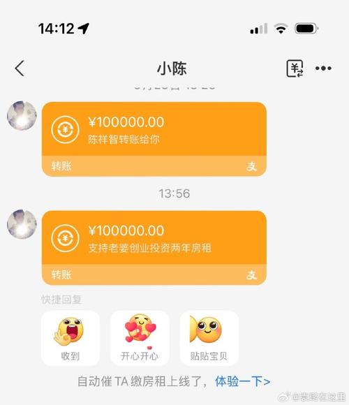 快手评论赚钱是什么