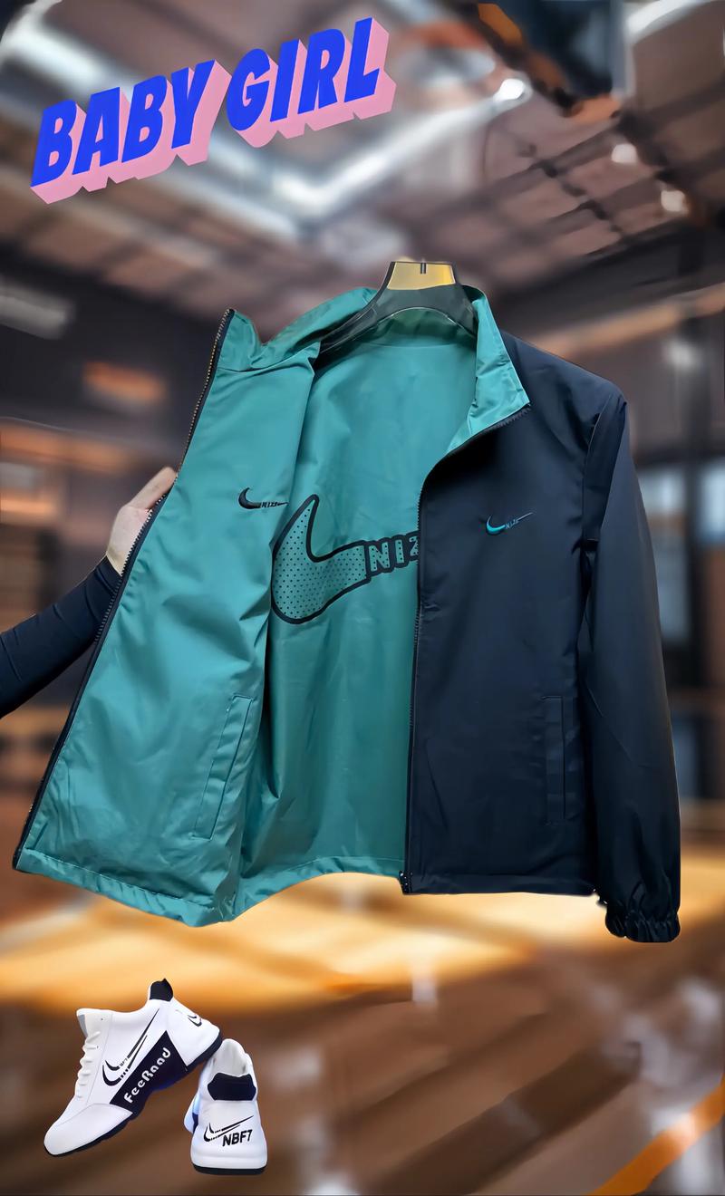 抖音小霸王同款外套