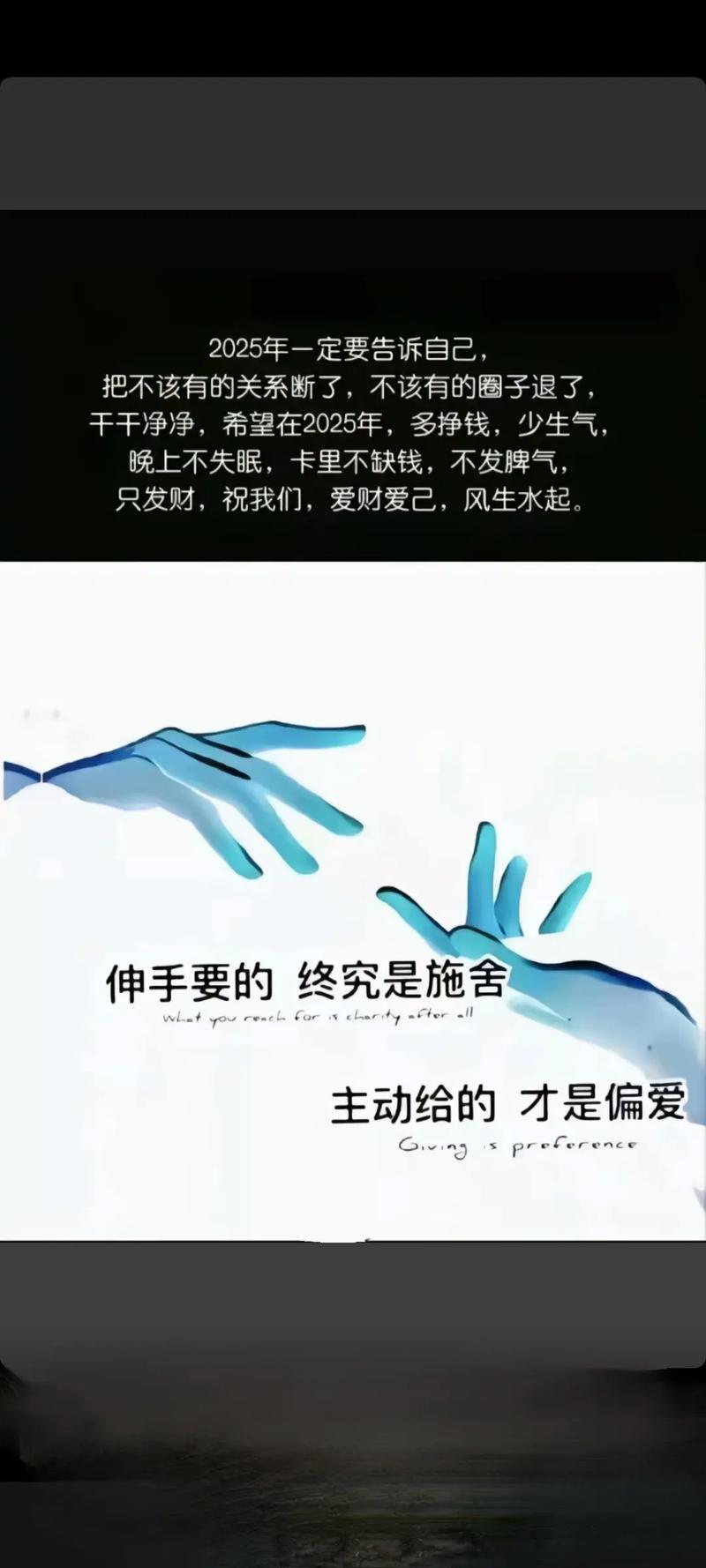 快手别拿爱情当幌子