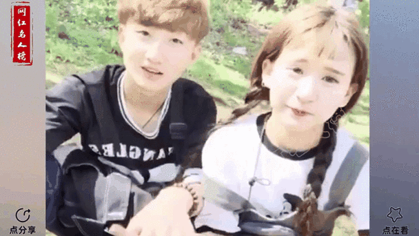 快手王逗逗化妆视频