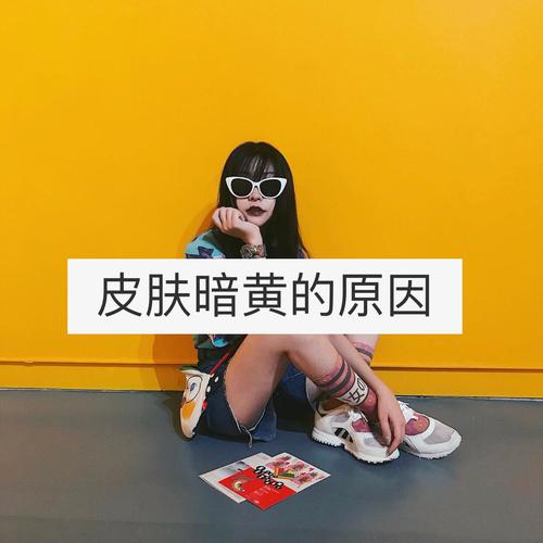 快手怎么拍皮肤好看