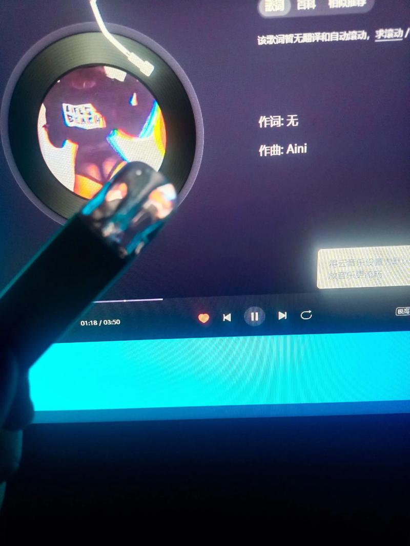 抖音可以录电子烟么