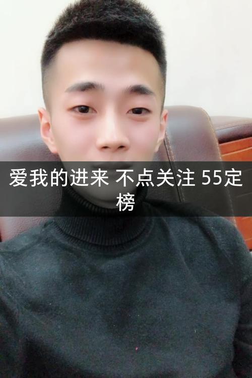 快手刘叉叉背景曲子