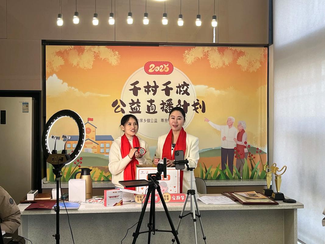 河南新农村频道直播