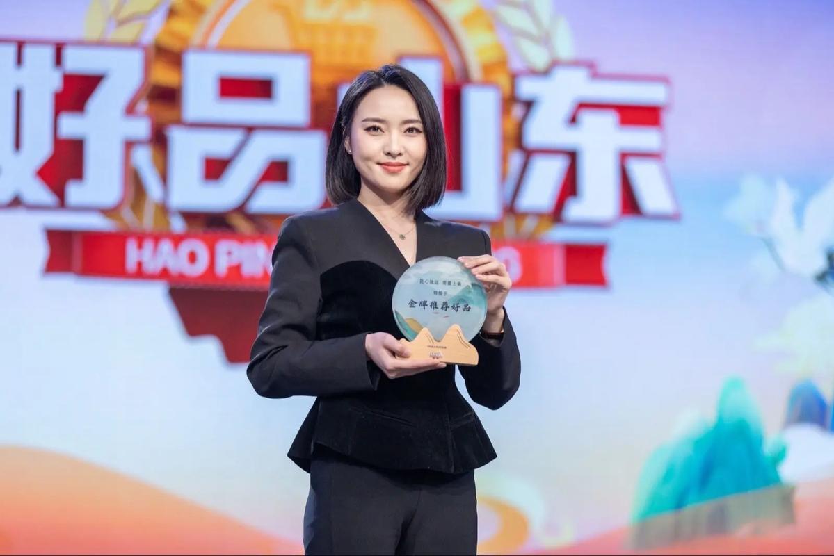 菏泽电视台一套直播