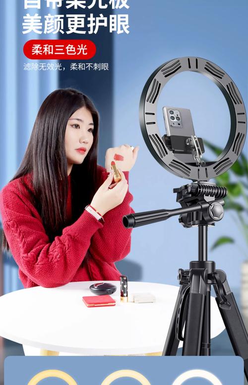 快手直播用什么神器