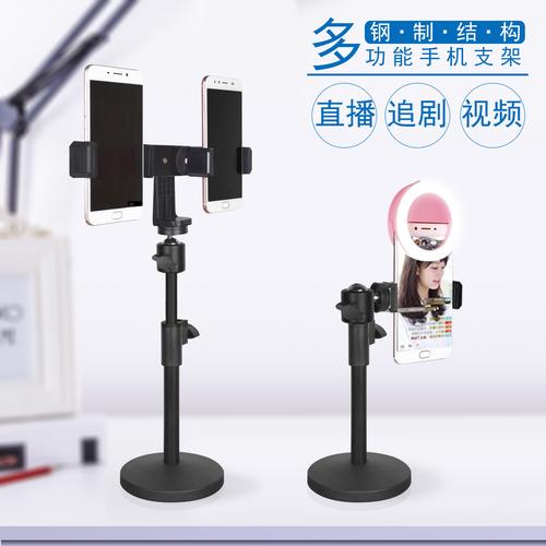 快手直播用什么神器