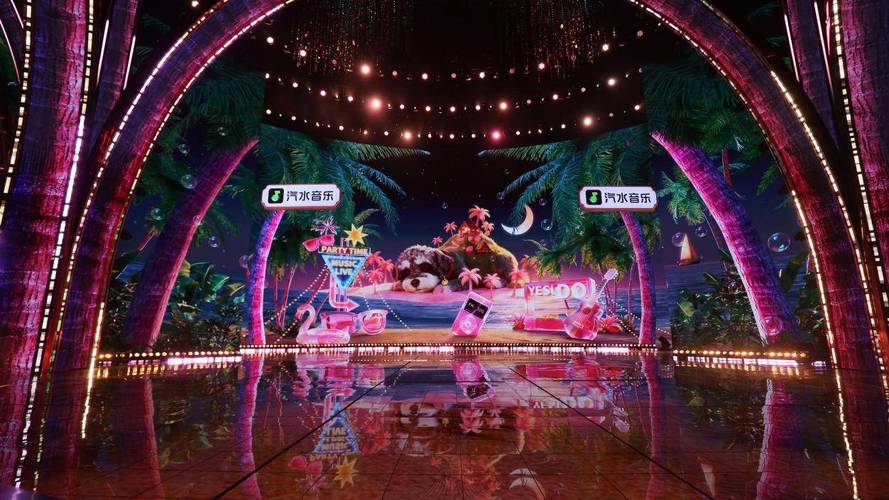 哪能看湖南卫视直播