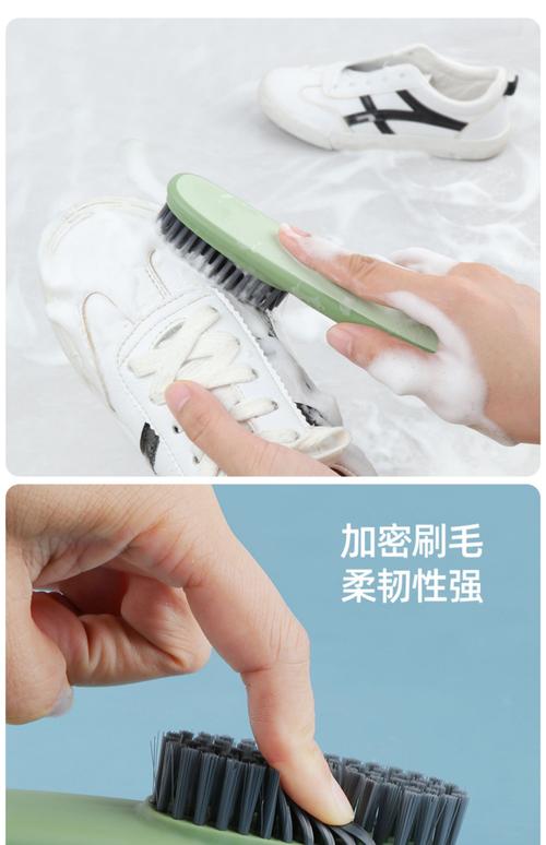 抖音洗小白鞋的神器