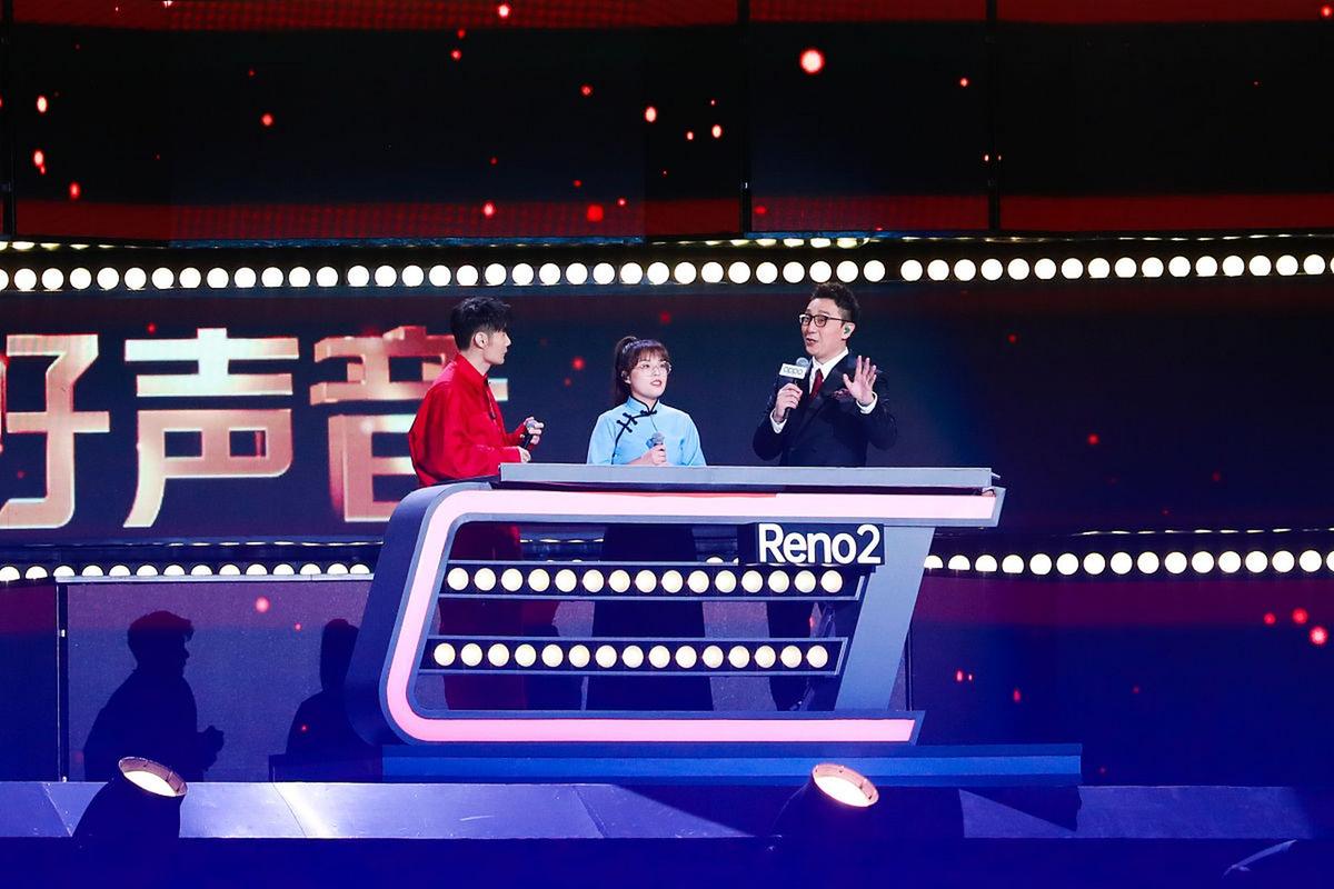 中国好声音二季直播