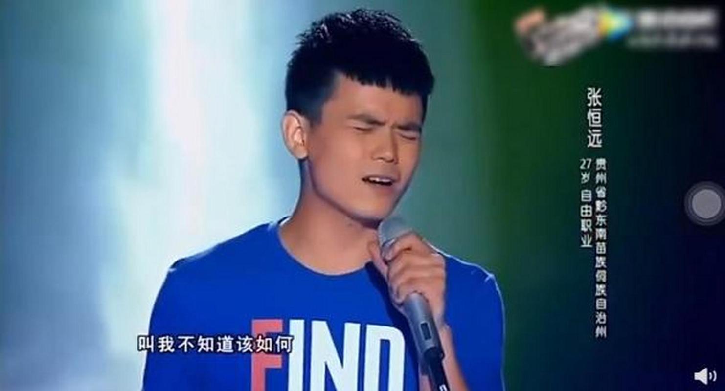 中国好声音二季直播