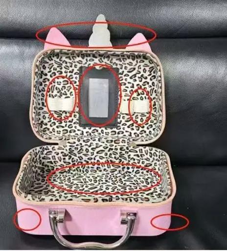 抖音化妆盒安装步骤