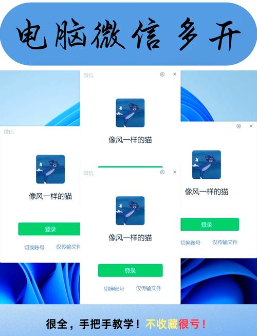 电脑怎么登录快手吗