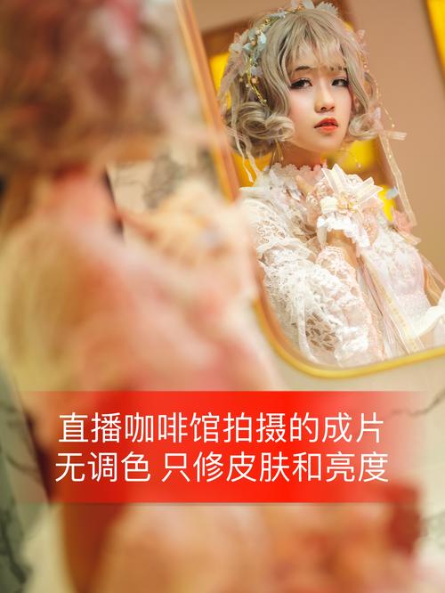 快手直播都要啥装备