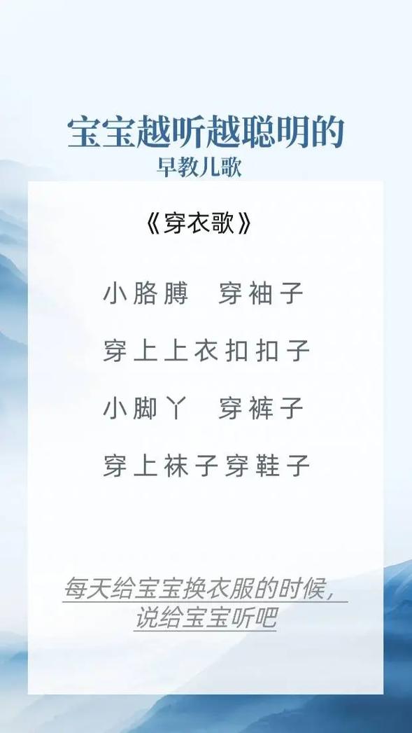 抖音怎么换衣服编辑