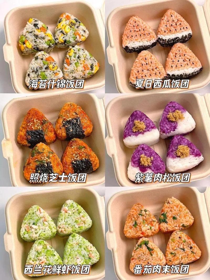 抖音有个宝宝叫饭团