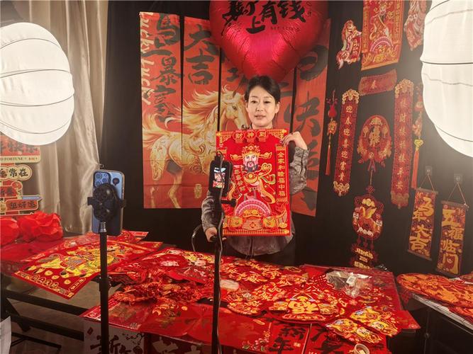 快乐购电视购物直播