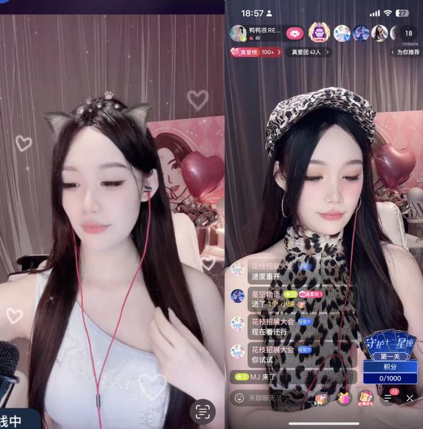 映客直播怎么放音乐