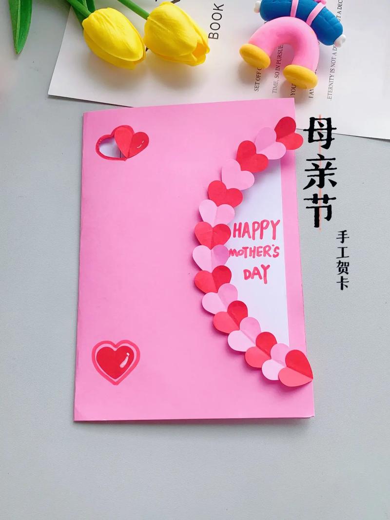 抖音上做母亲的贺卡