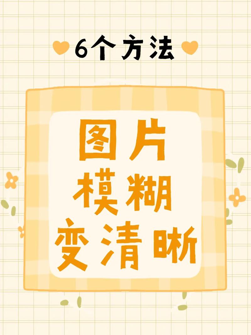 快手怎么让图片变慢