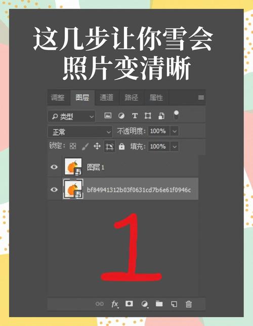 快手怎么让图片变慢