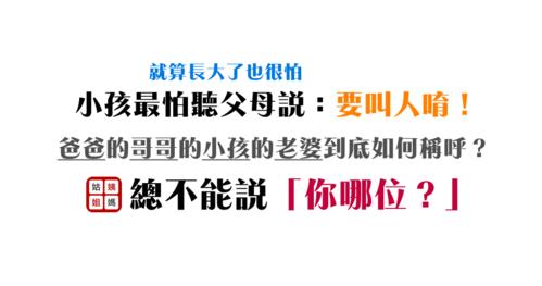 星火new直播官网