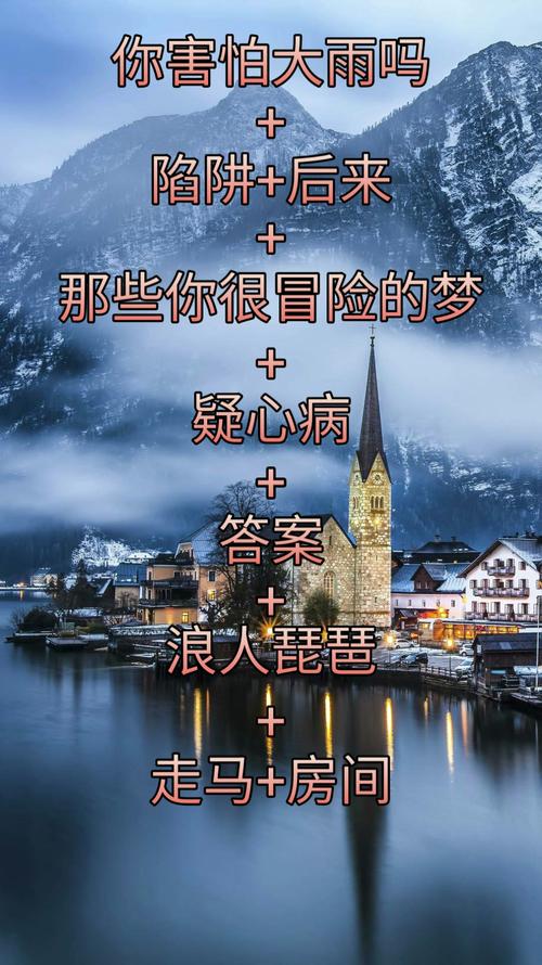 快手多少爱心上热门