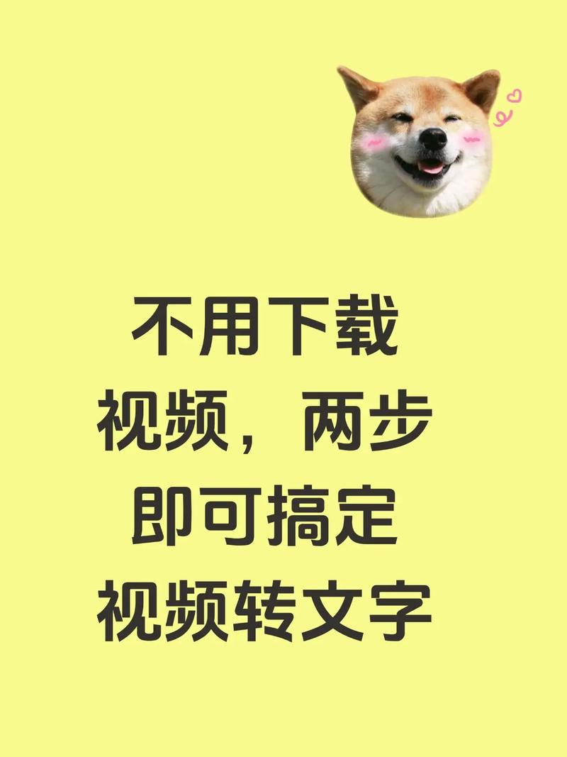 快手怎么让字幕变慢
