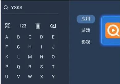 快手怎么知道自己了