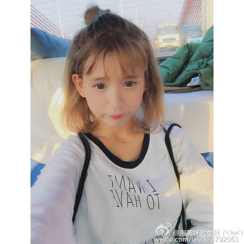 快手王逗逗头像高清