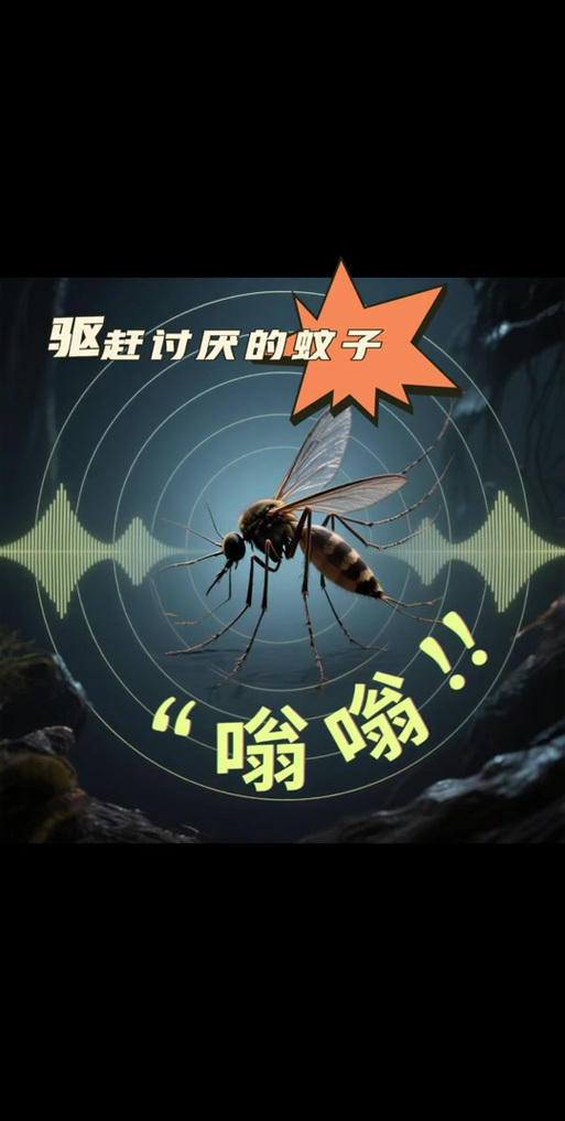 抖音上捉苍蝇的方法