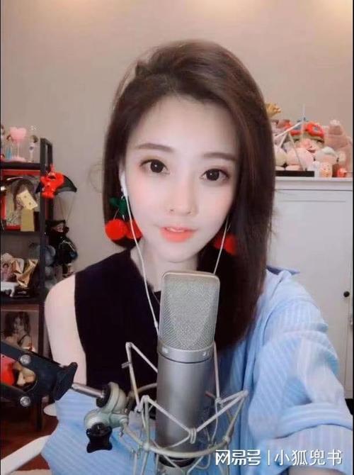 美女最多的直播平台