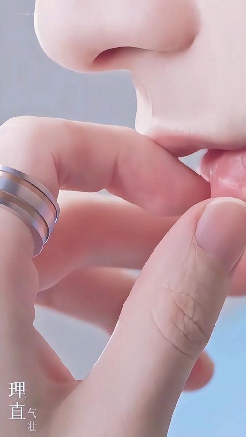 抖音情侣手摸怎么做