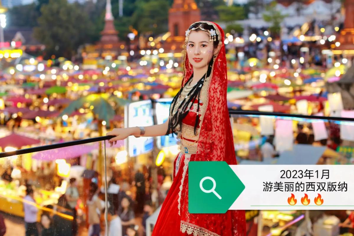 抖音沧浪嘿呦什么歌