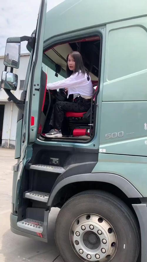 货车女人快手号人气