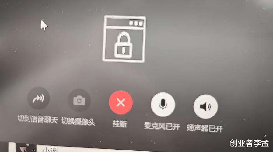 抖音 摄像头打开不