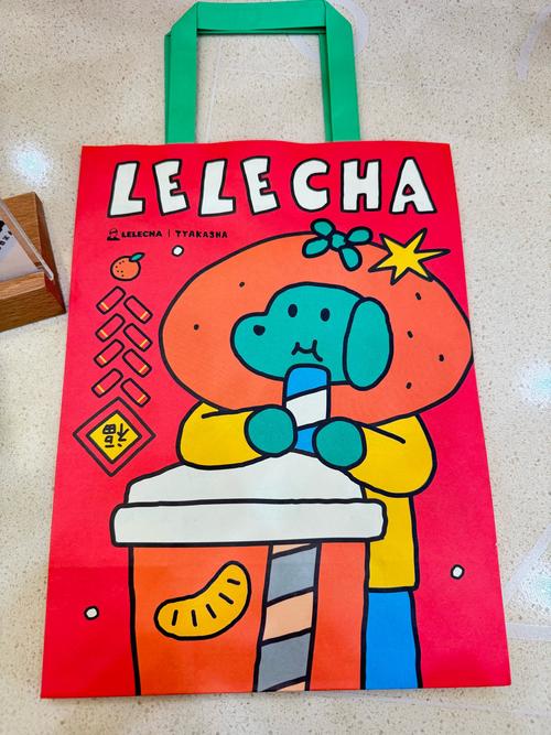 塔卡沙旺旺联名抖音