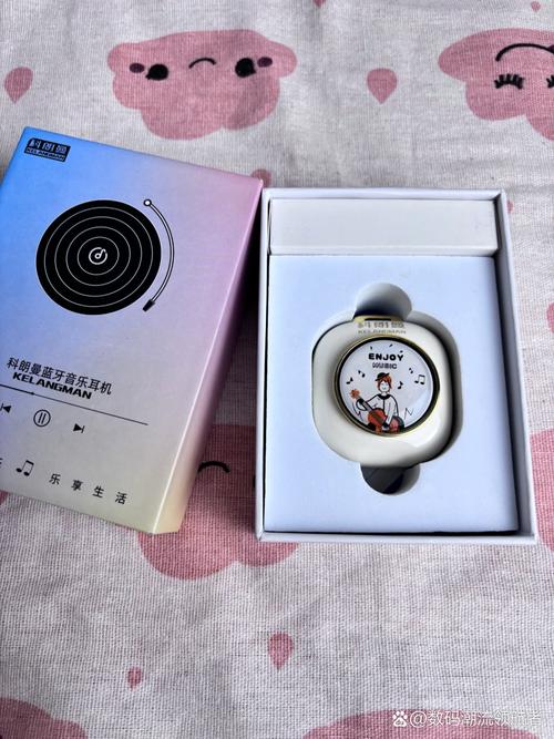 抖音无线充电器音效