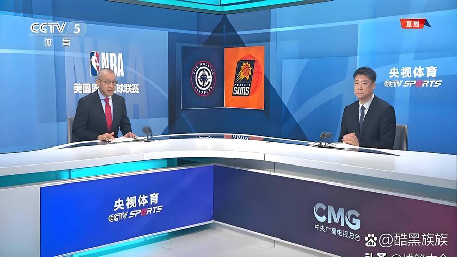 北京电视台体育直播