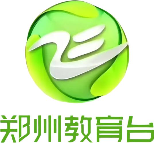 郑州教育电视台直播