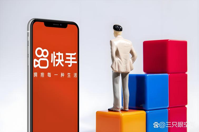 快手图片怎么上头条