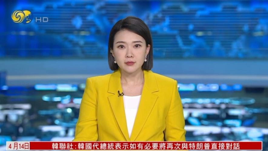 凤凰台直播在线观看