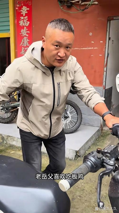 广西贵港斌弟的抖音